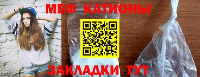 скорость mdpv Кандалакша