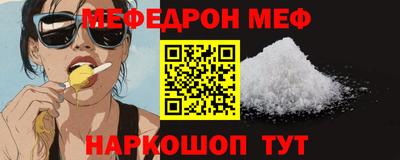 спиды Канаш