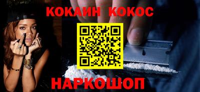 скорость mdpv Кандалакша