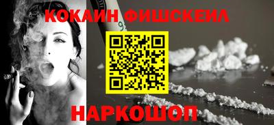 скорость mdpv Кандалакша