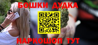 скорость mdpv Кандалакша