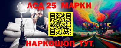 спиды Канаш