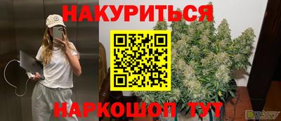 скорость mdpv Кандалакша