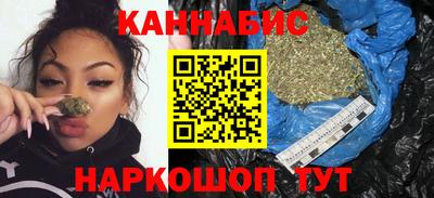 спиды Канаш