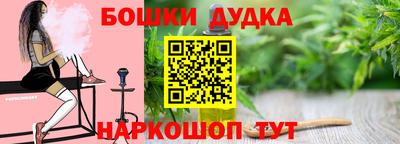 стафф Камышлов