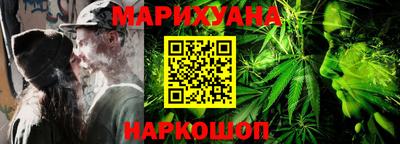 стафф Камышлов