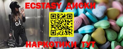 скорость mdpv Кандалакша