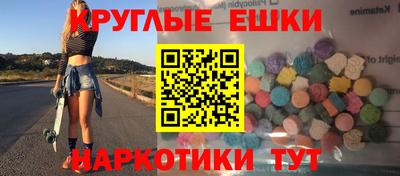 спиды Канаш