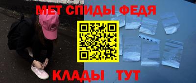 скорость mdpv Кандалакша