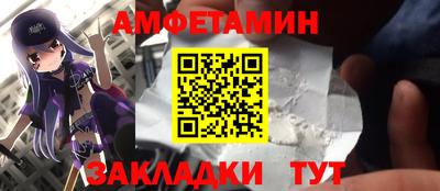 скорость mdpv Кандалакша