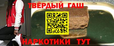 стафф Камышлов