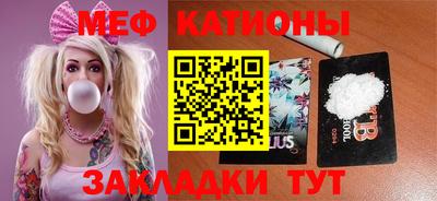спиды Канаш