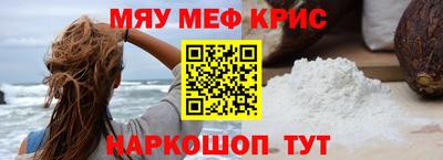 скорость mdpv Кандалакша