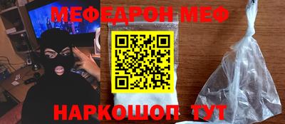 скорость mdpv Кандалакша
